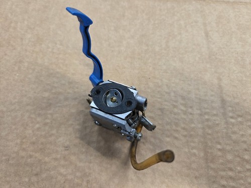 Husqvarna 125bv petrol leaf - husqvarna,
